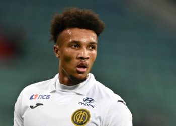 Jean-Philippe Gbamin