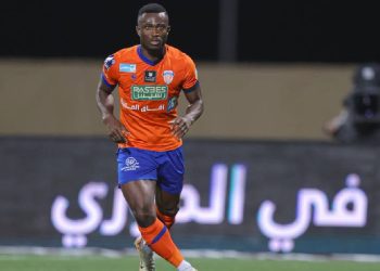 Ghislain Konan