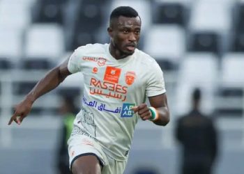 Ghislain Konan
