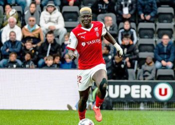 Oumar Diakité