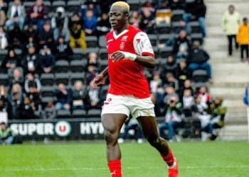 Oumar Diakité